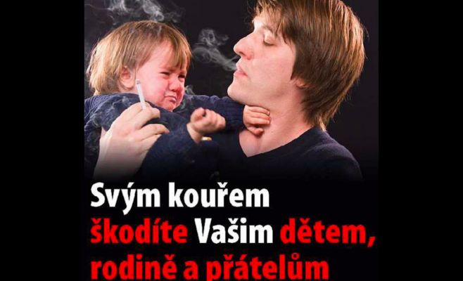 С сентября на пачках сигарет появятся пугающие картинки