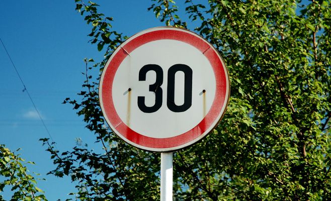 Прага 7 вводит скоростное ограничение в 30 км/ч