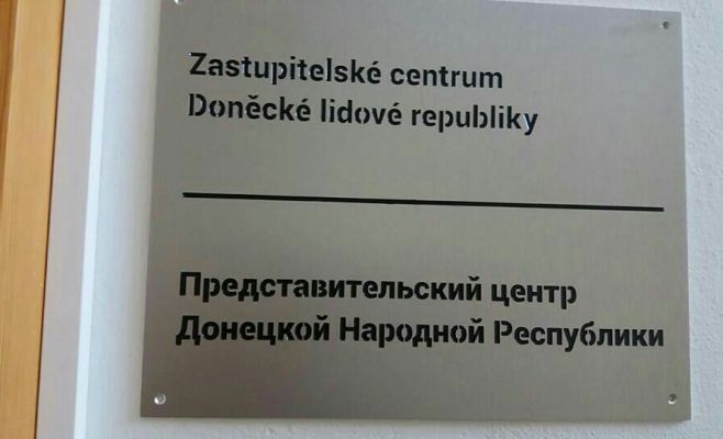 В Чехии открыли первое в Европе представительство ДНР