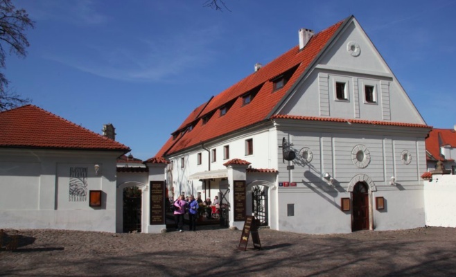 Монастырская пивоварня Страгов